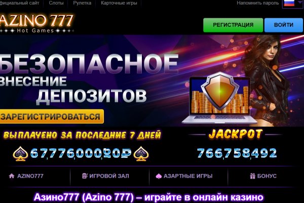 Ссылка блэкспрут bs2tor nl