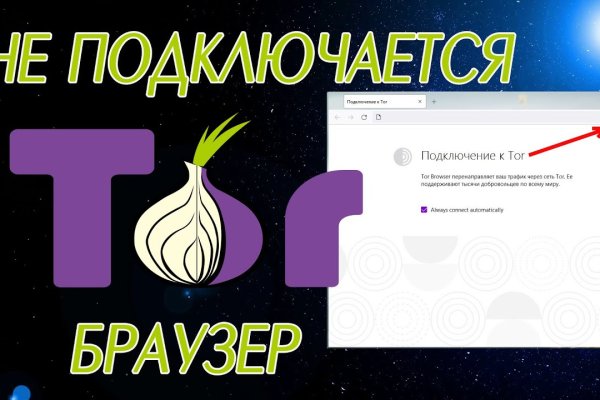 Https blacksprut net ru