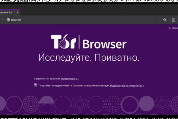 Рабочая blacksprut на сегодня клаб bs2web top