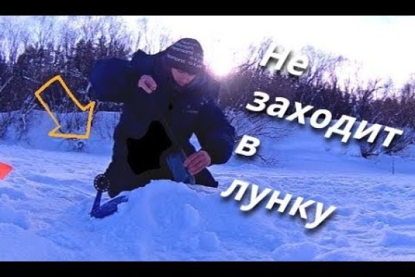 Блэк спрут pics blackprut com