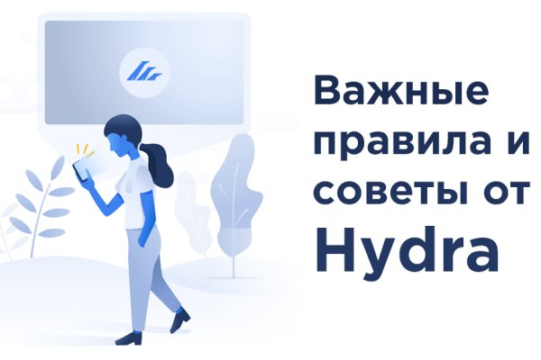 Блэкспрут что это bs2web top