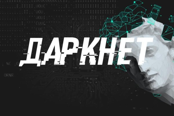 Альтернатива гидре blacksprut adress com