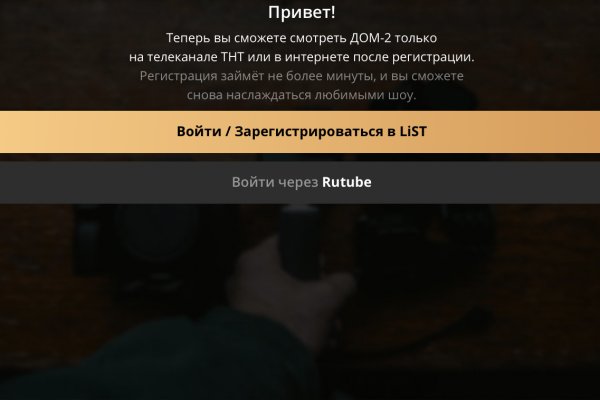 Нова ссылка blacksprut blacksprut wiki