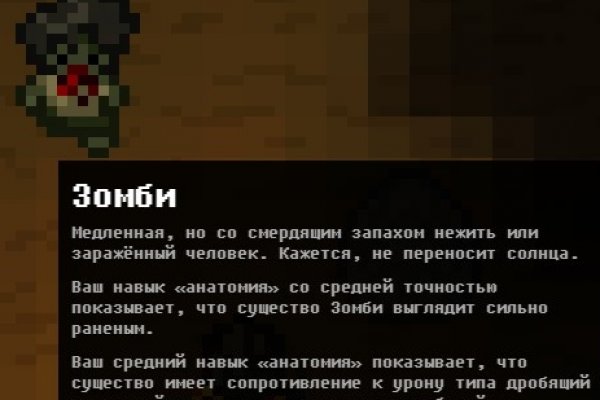 Darknet купить blacksprut adress com