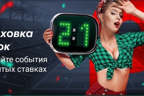 Настоящая blacksprut bs2webes net