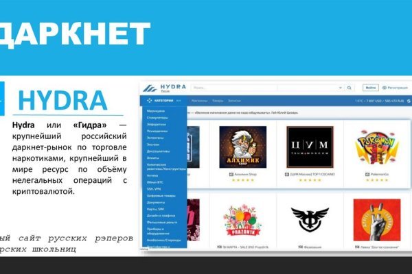 Блэкспрут бот blacksprut2web in