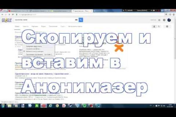 Блэкспрут 2fa bs2webes net