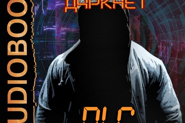 Https bs2site at ссылка blacksprut