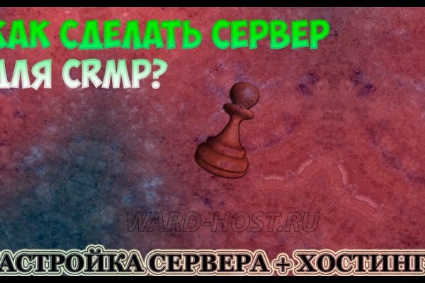 Настоящая blacksprut blacksprut click