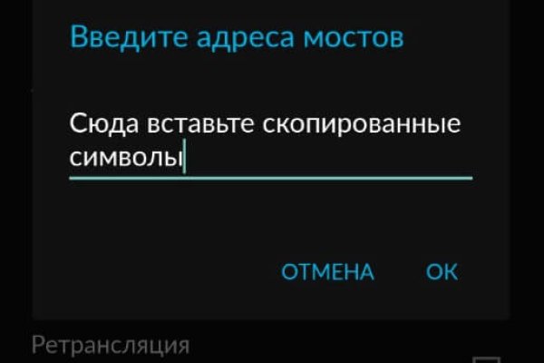 Блэкспрут сайт bs2me run