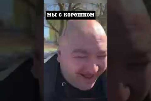 Блэк спрут ссылка на сайт оригинал